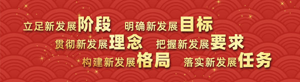 窄图_副本.jpg 窄图_副本.jpg