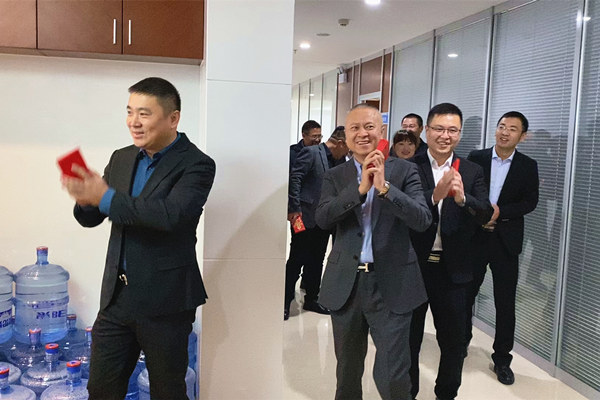 微信图片_20210305093447_副本.jpg 微信图片_20210305093447_副本.jpg