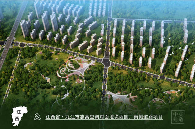 江西省·九江市志高空调对面地块西侧、南侧道路项目_副本.jpg 江西省·九江市志高空调对面地块西侧、南侧道路项目_副本.jpg