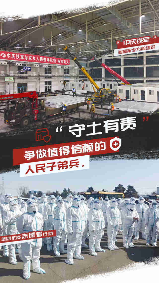 微信图片_20221229150342_副本.jpg 微信图片_20221229150342_副本.jpg