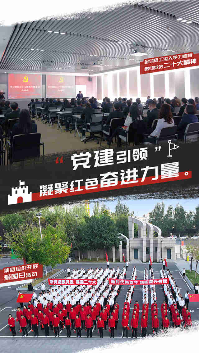 微信图片_20221229150233_副本.jpg 微信图片_20221229150233_副本.jpg