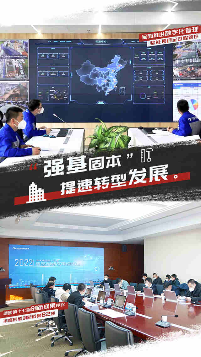 微信图片_20221230174833_副本.jpg 微信图片_20221230174833_副本.jpg