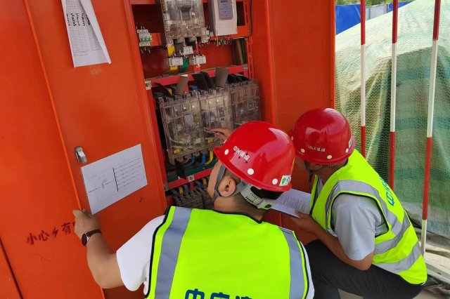 自查自纠 .jpg 自查自纠 .jpg