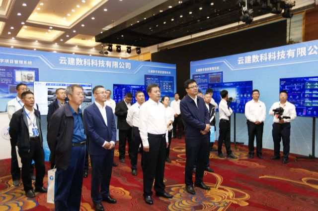 定稿2_副本.jpg 定稿2_副本.jpg