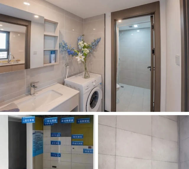 微信截图_20241025171701_副本.png 微信截图_20241025171701_副本.png