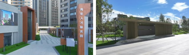 微信截图_20241025171632_副本.png 微信截图_20241025171632_副本.png